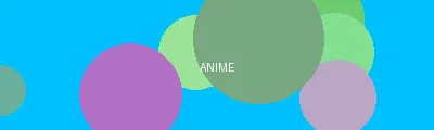 强迫臣服无删减版 - 动漫次元站Logo
